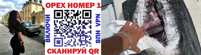 МЕГА ссылки  Пятигорск  Cocaine Перу  купить наркоту 