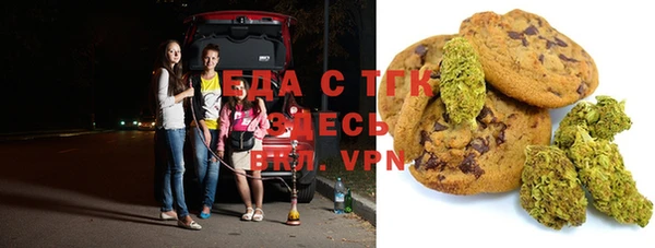кристаллы Дмитриев
