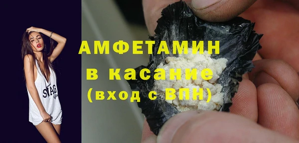 кристаллы Дмитриев