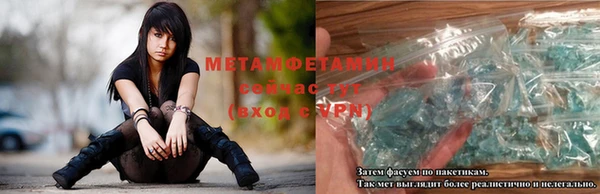 mix Дмитровск