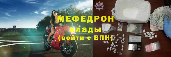mix Дмитровск