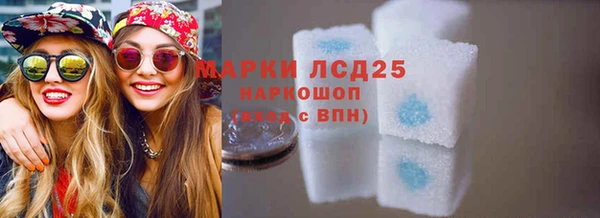 mix Дмитровск