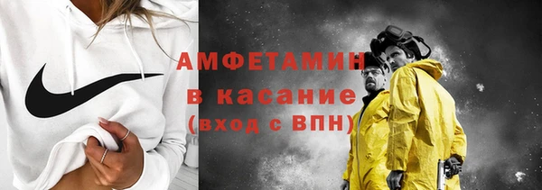 mix Дмитровск