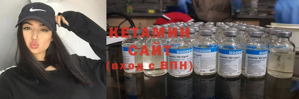 кристаллы Дмитриев