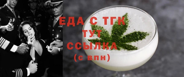 mix Дмитровск