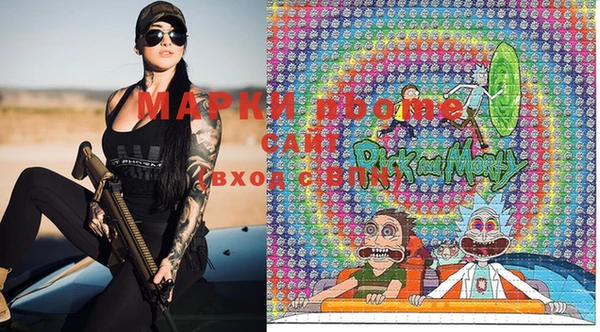 mix Дмитровск