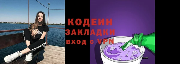 кристаллы Дмитриев