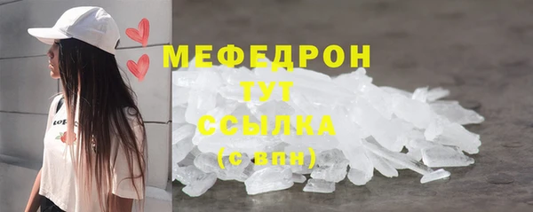 mix Дмитровск