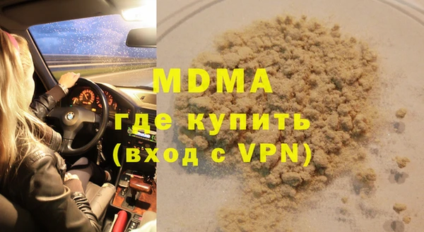 mix Дмитровск