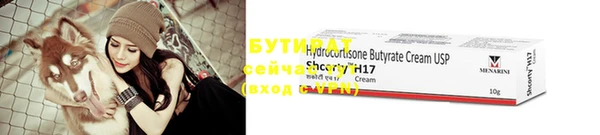 mix Дмитровск