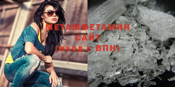 a pvp Дмитров