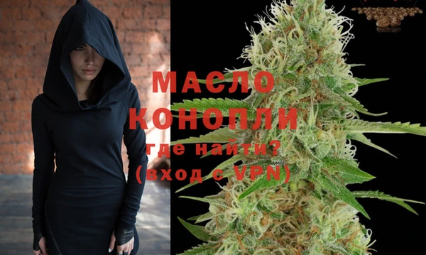 кристаллы Дмитриев