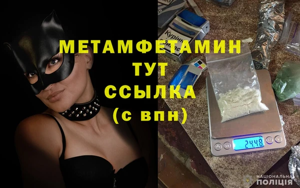mix Дмитровск