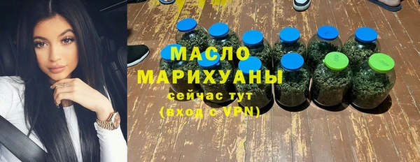 кристаллы Дмитриев