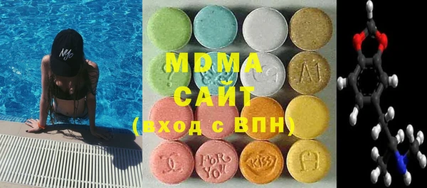 mix Дмитровск