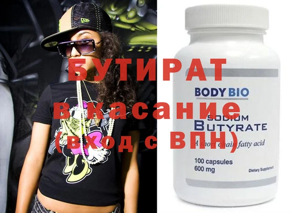 a pvp Дмитров