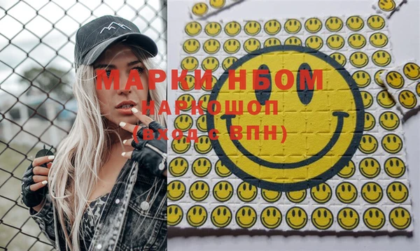 mix Дмитровск