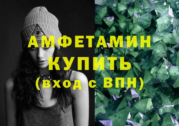 mix Дмитровск