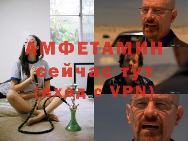 a pvp Дмитров