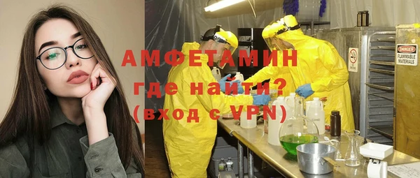 кристаллы Дмитриев