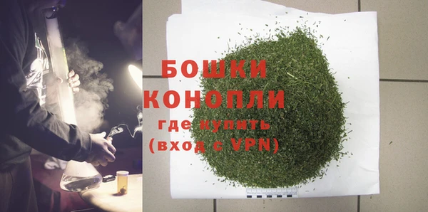 кристаллы Дмитриев