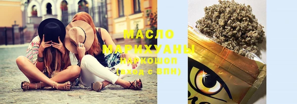 mix Дмитровск