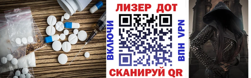 как найти закладки  Пятигорск  LSD-25 экстази ecstasy 